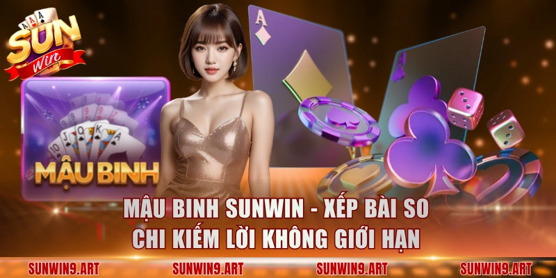 Mậu Binh